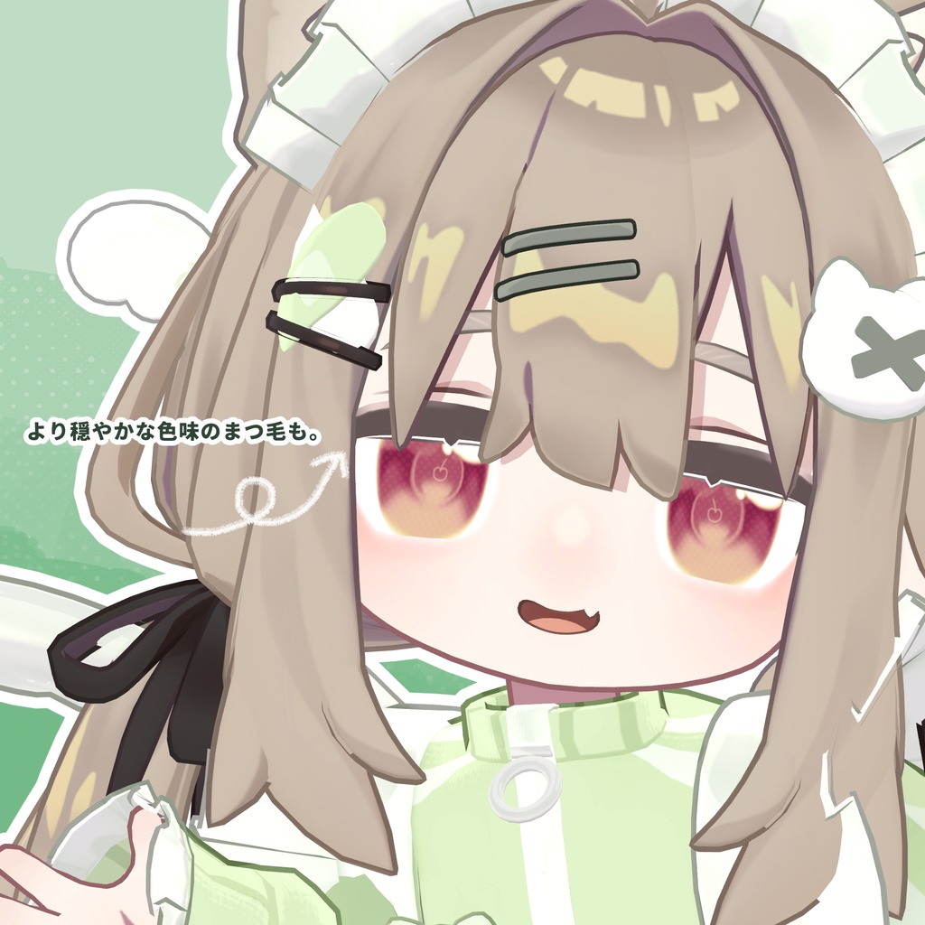 【キプフェル対応】creamsoda eye (+eyelash & makeup)