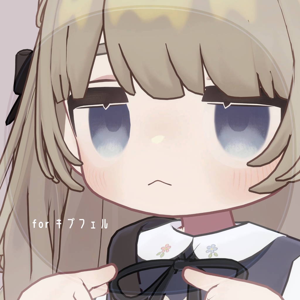 【8アバター対応】ざくグラアイ