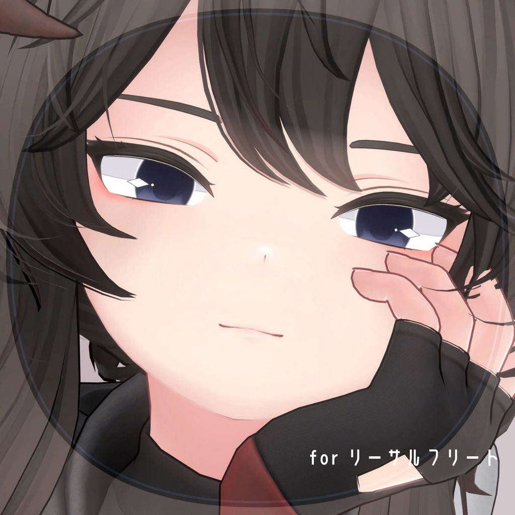 【8アバター対応】ざくグラアイ