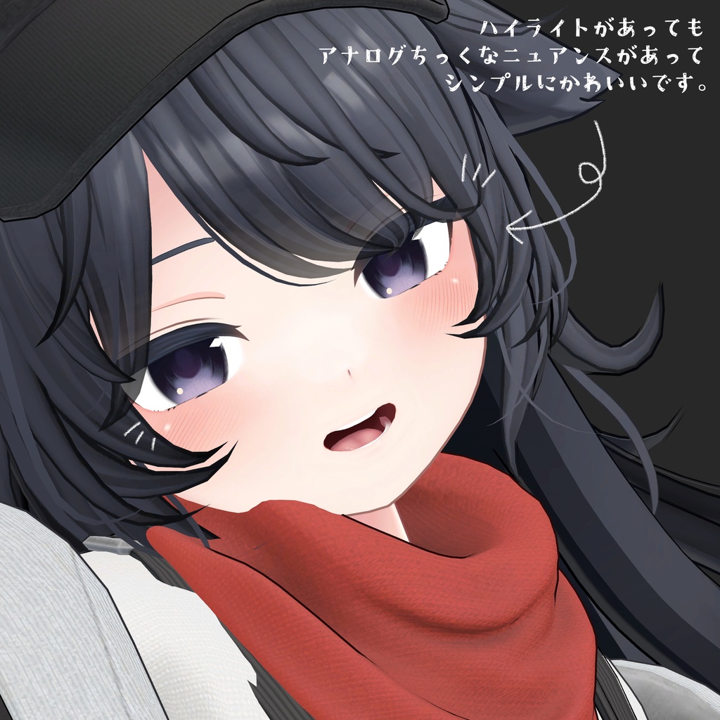 【14アバター対応】スノーハヴォック対応追加✨ #やみぐるアイ