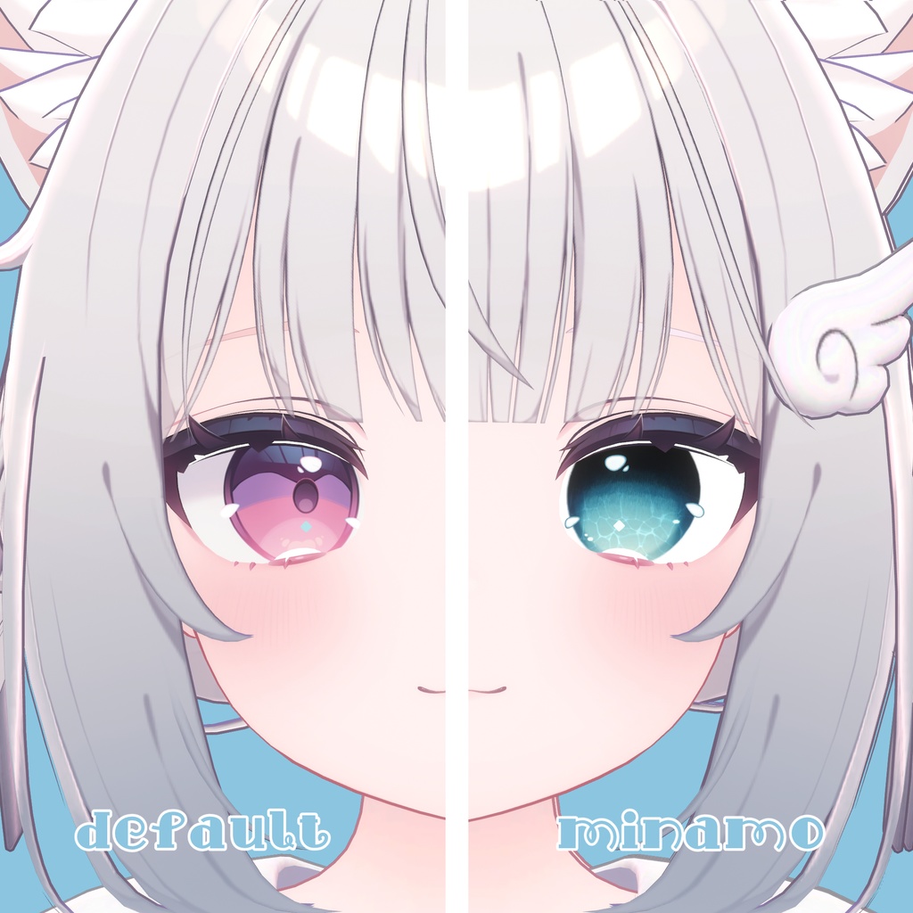 【シフォン対応】#水面アイ for シフォン