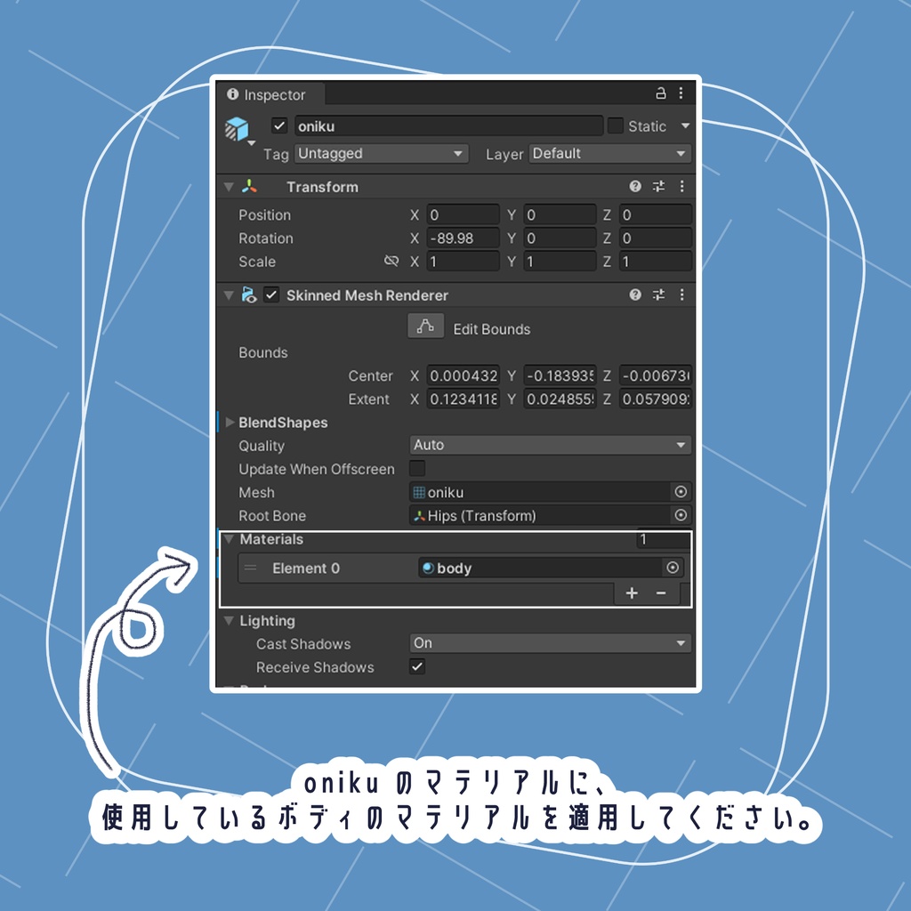 ニーハイソックス【デルタフレア・リーサルフリート・スノーハヴォック対応】