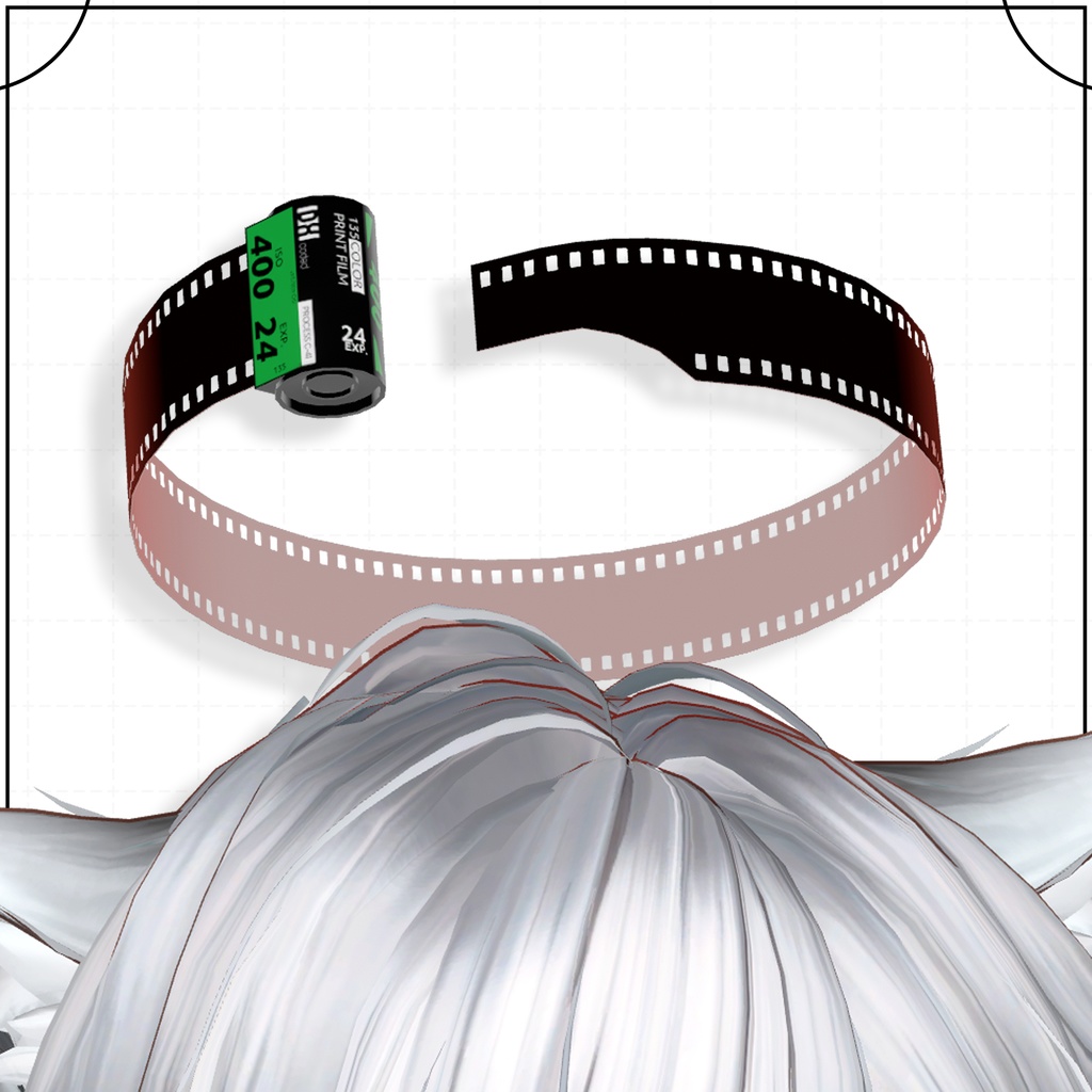 【VRC想定】🎞 Film Patrone Halo