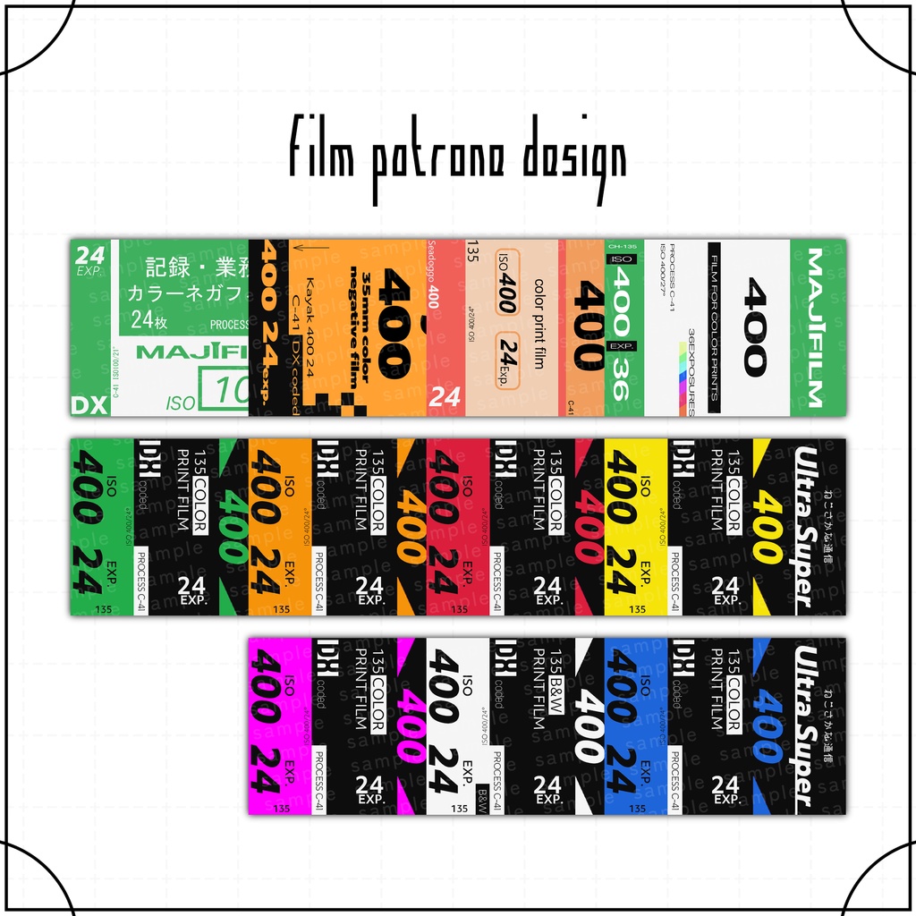 【VRC想定】🎞 Film Patrone Halo