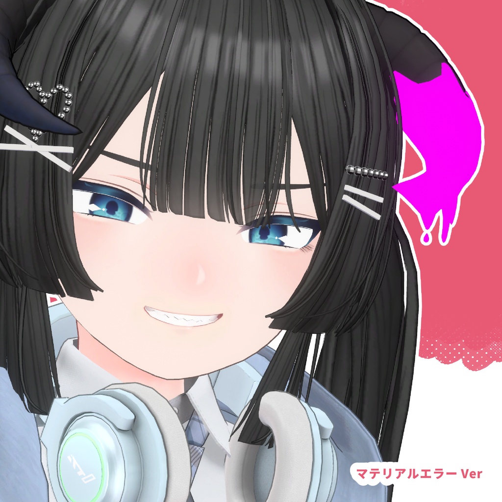 リーサルのツノにチョコをかけるやつ【リーサルフリート用】