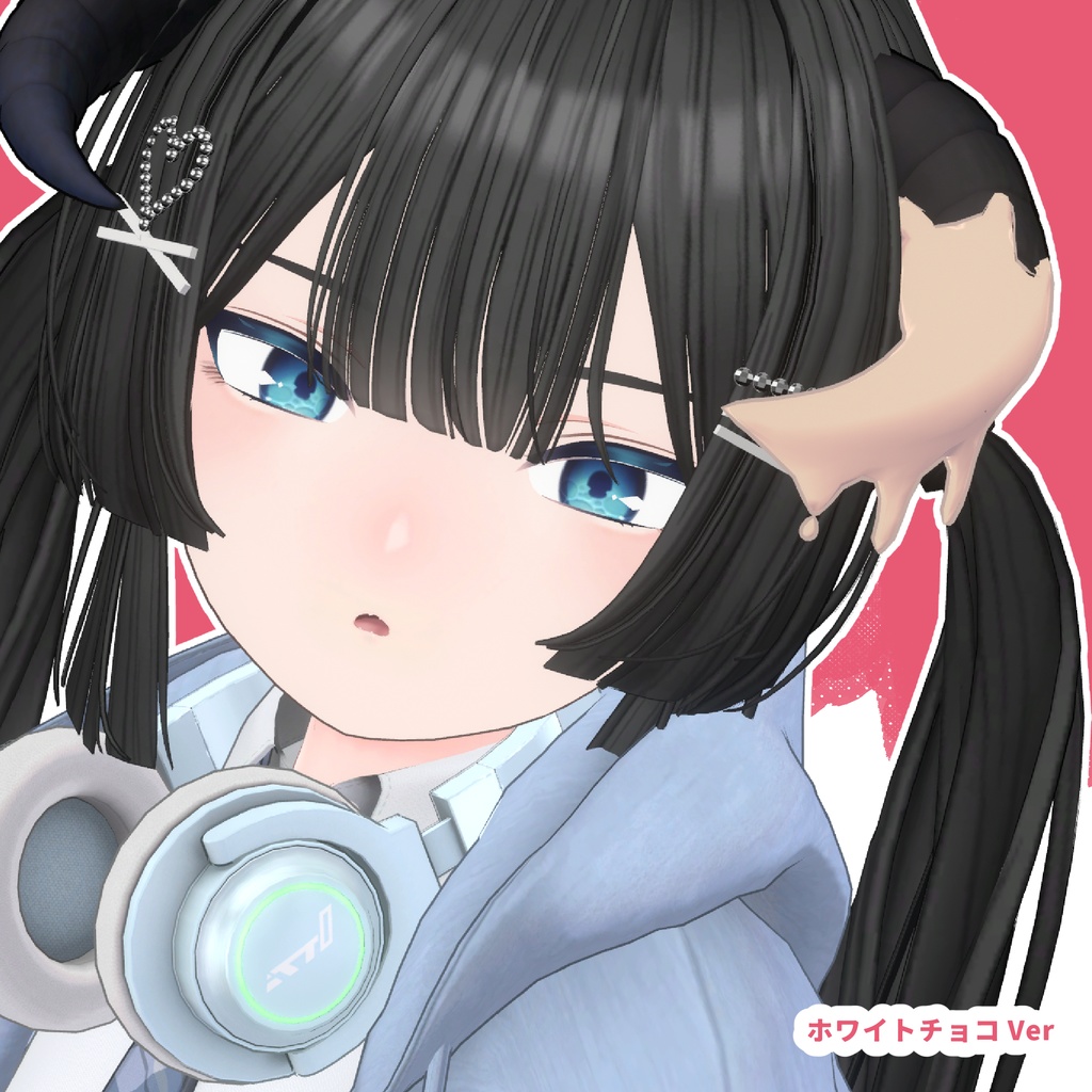 リーサルのツノにチョコをかけるやつ【リーサルフリート用】