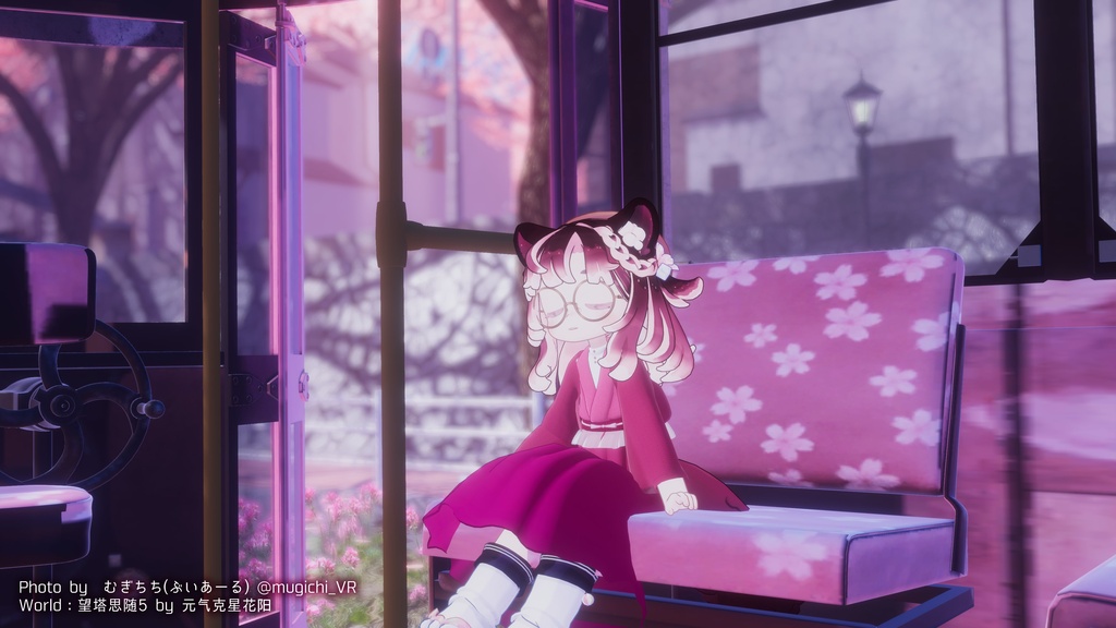 おはなみこーで - Ohanami Coordinate -【まめふれんず対応】