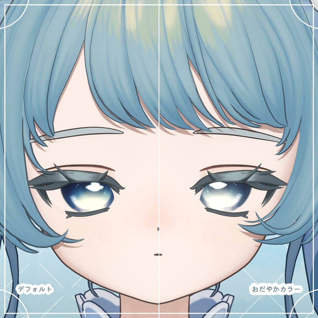 【フィユエ対応】ささめき eye tex【30color】