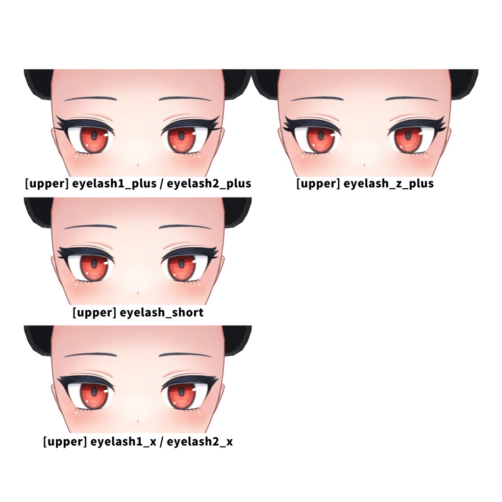AccentEyeLash【3アバター対応】