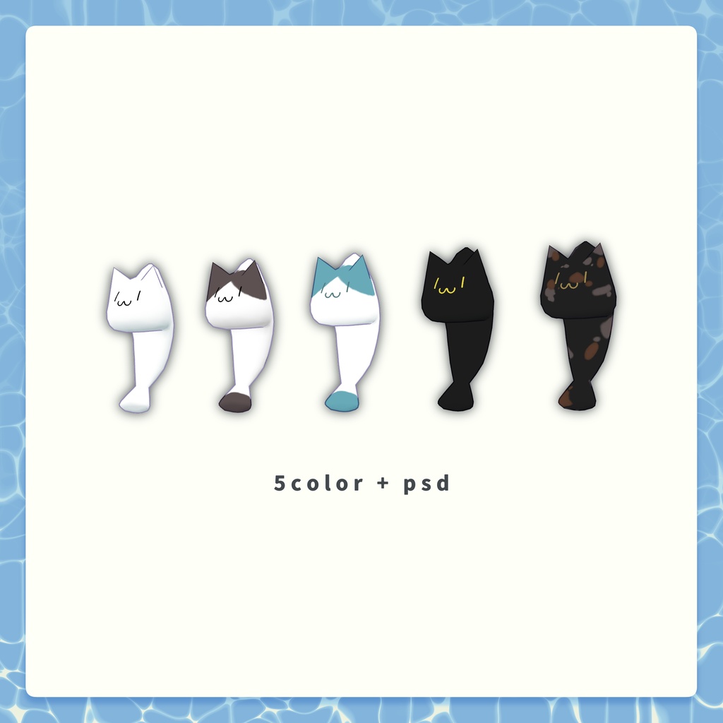 くわえるねこさかな【VRC想定アクセサリ】