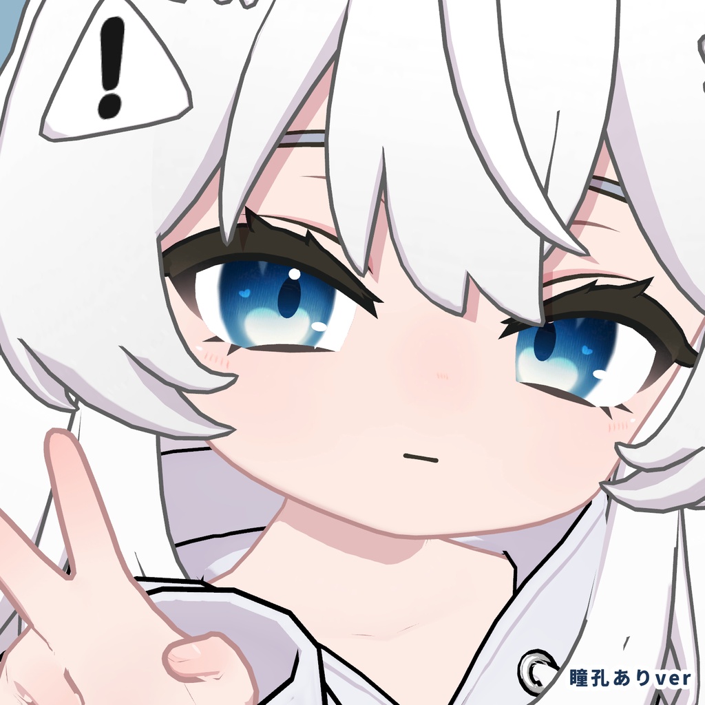 【シャミ対応】SWEET EMOTION eye & makeup
