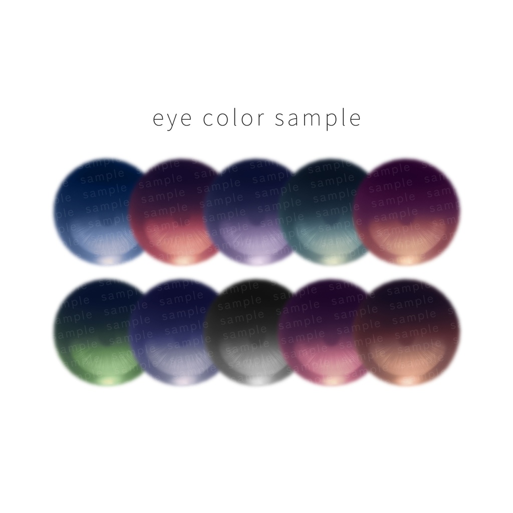 【ウイカ対応】Hazy Gaze eye & makeup for Uika