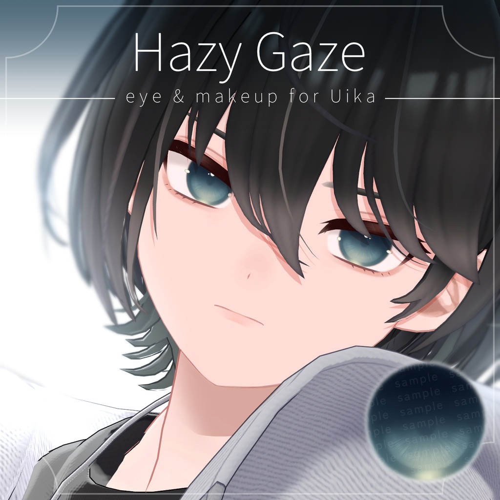 【ウイカ対応】Hazy Gaze eye & makeup for Uika