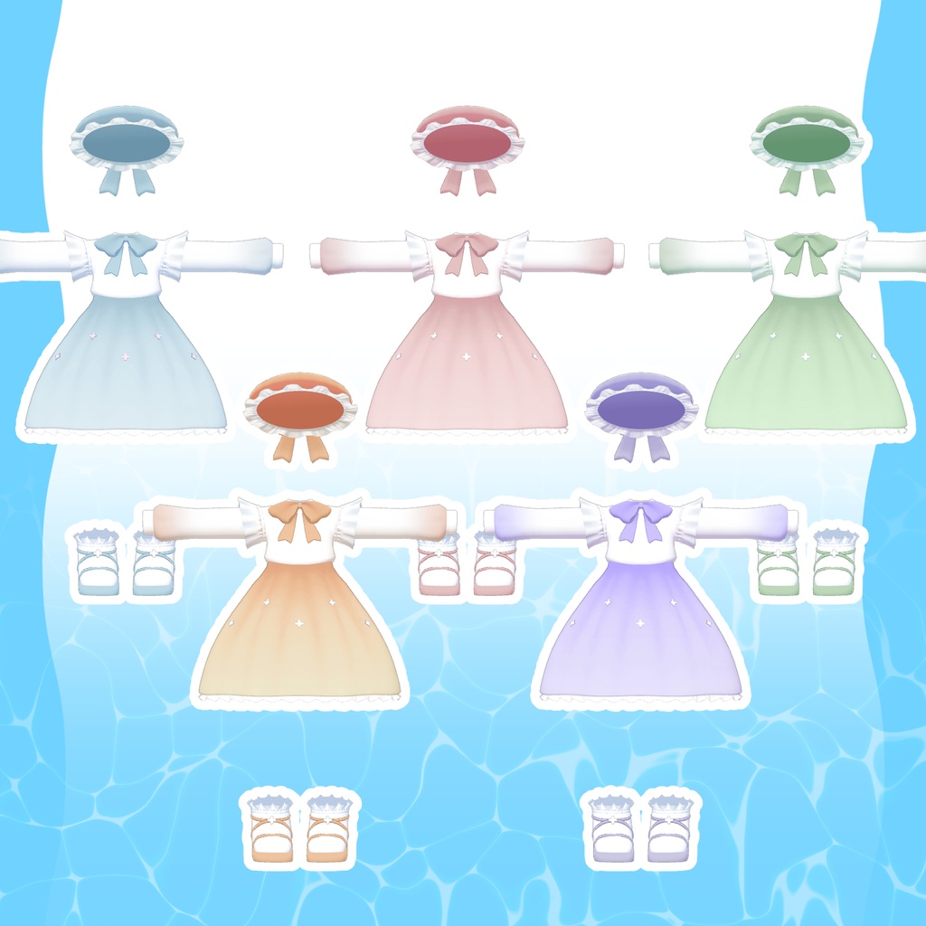 【SALE!】🪼くらげこーで - Jellyfish Coordinate -🪼【まめふれんず対応】
