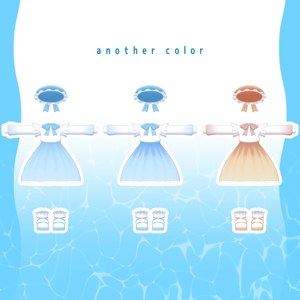 【SALE!】🪼くらげこーで - Jellyfish Coordinate -🪼【まめふれんず対応】