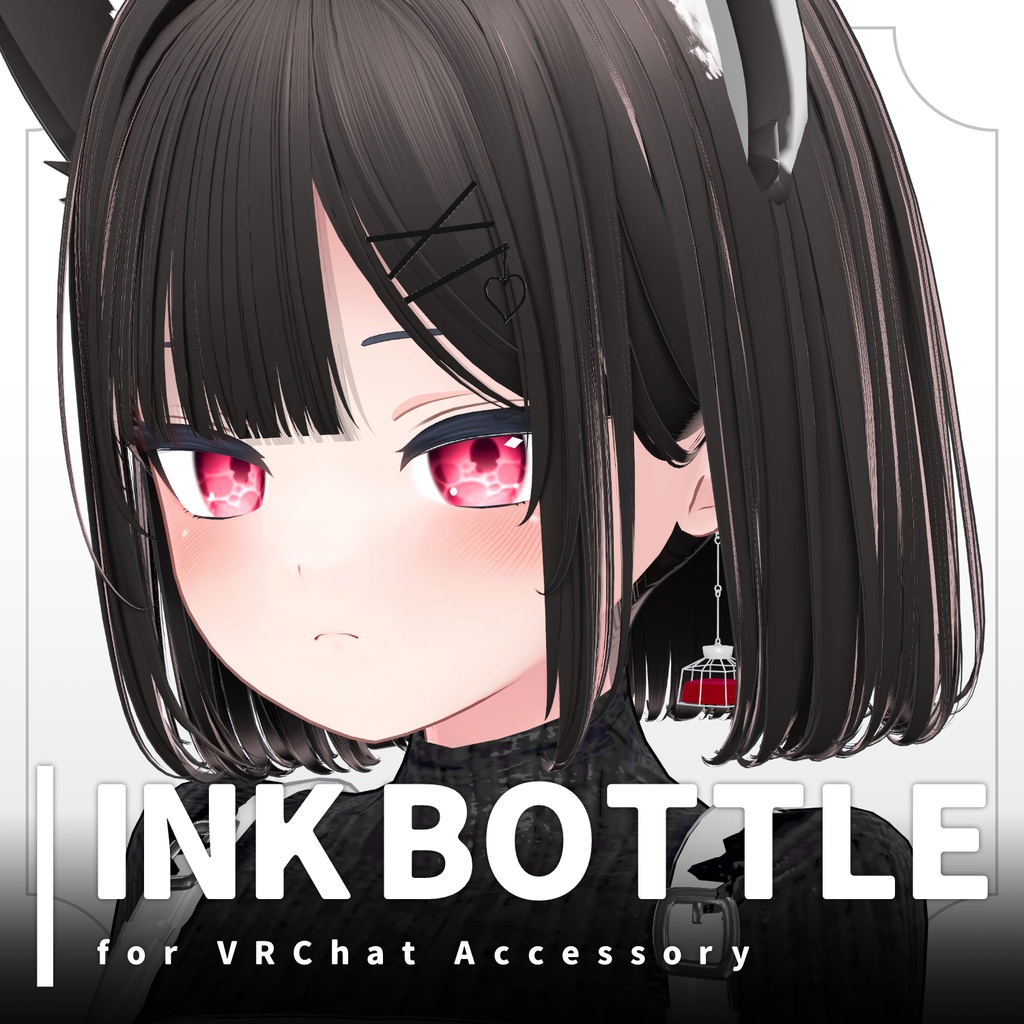 INK BOTTLE accessory【VRC想定】