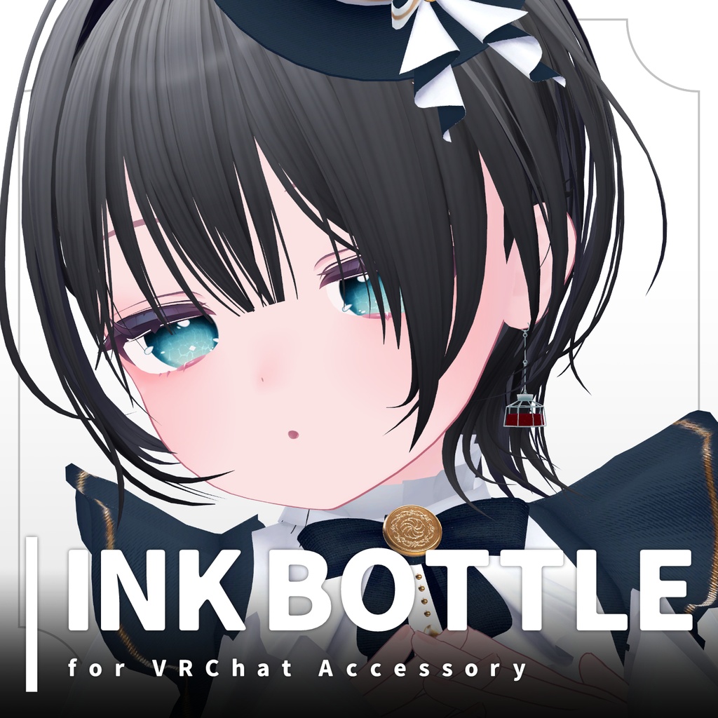 INK BOTTLE accessory【VRC想定】