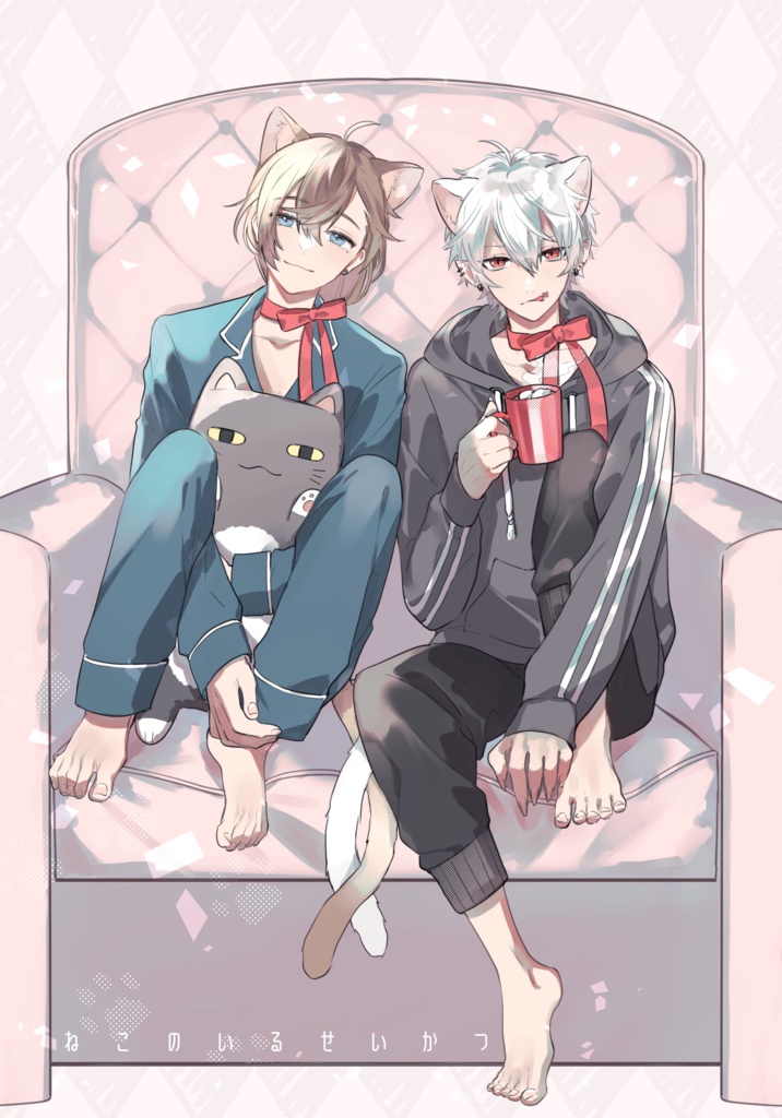 ねこのいるせいかつ【ChroNoir Unofficial fanbook】