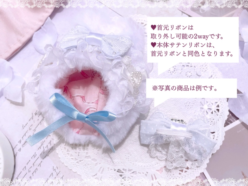 10cm🎀Twinkle Princess Rabbit