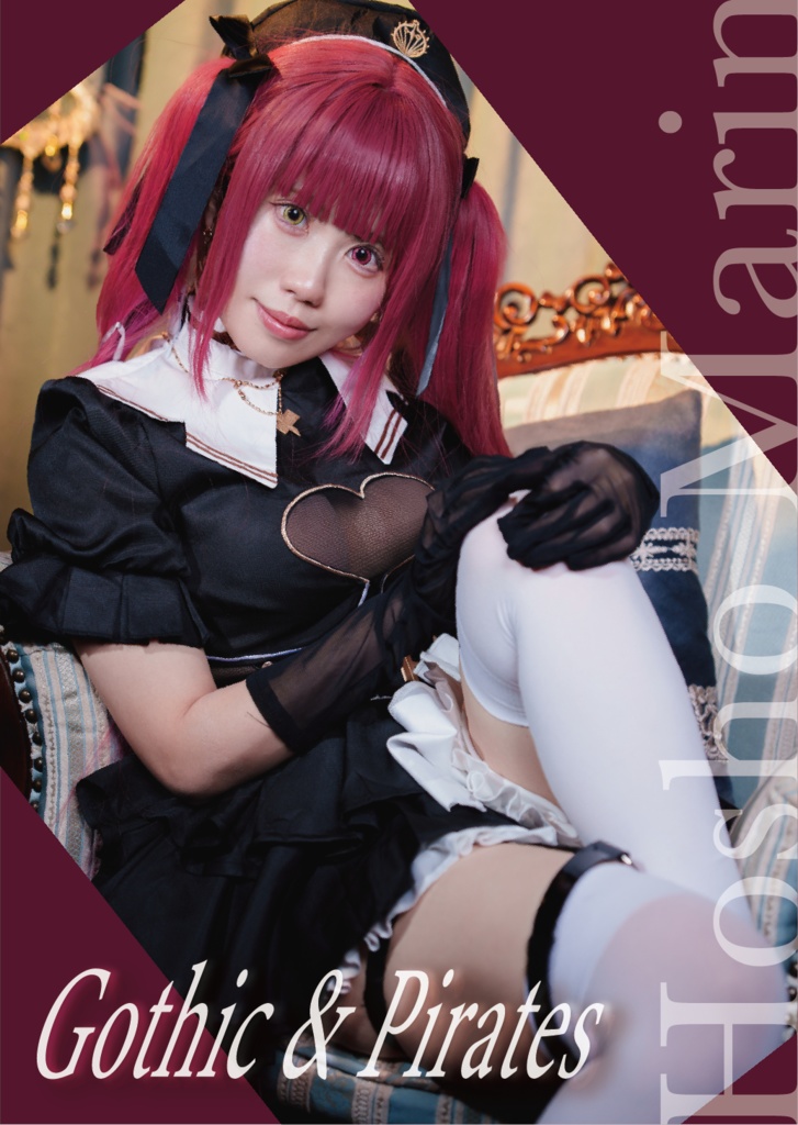 ホロクル9th 宝鐘マリン 写真集