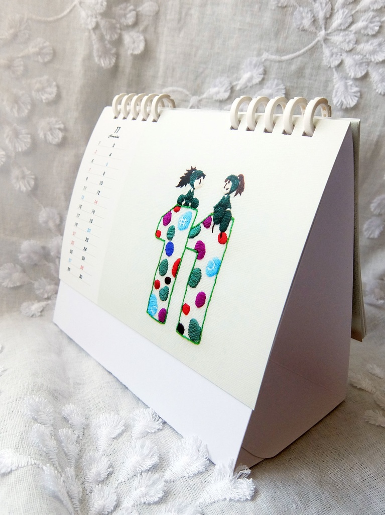 刺繍イラストカレンダー 2021~2022