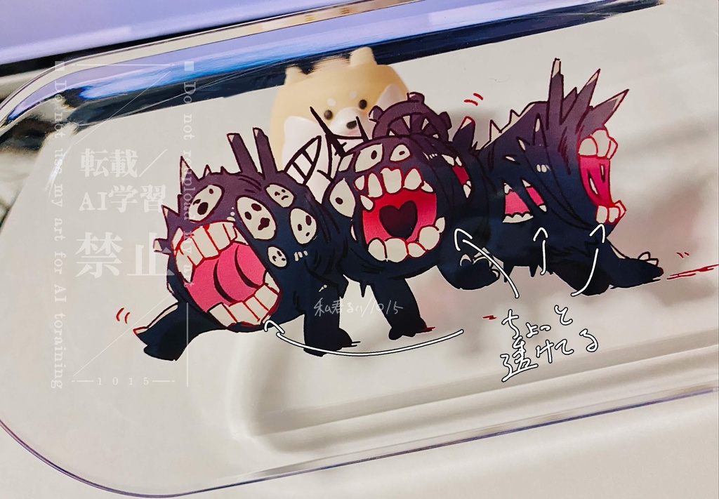 笑うもちもち死体の山コイントレー