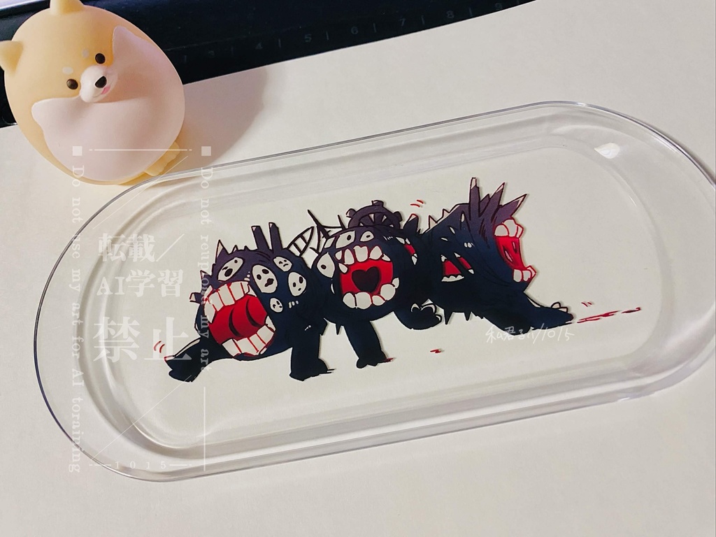 笑うもちもち死体の山コイントレー
