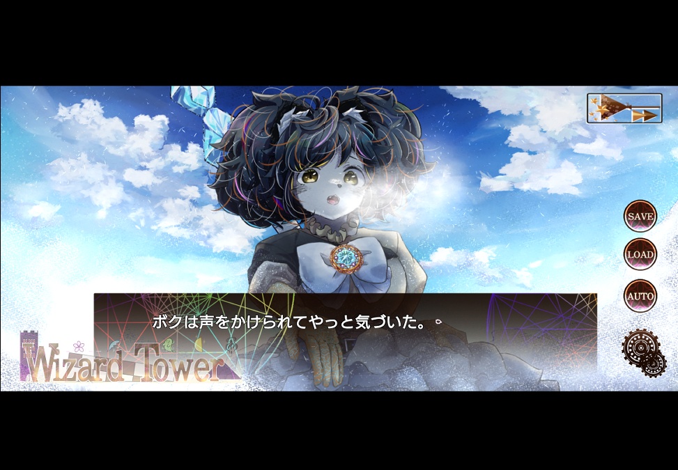 Wizard Tower~Flower Tower~【ビジュアルノベルゲーム】