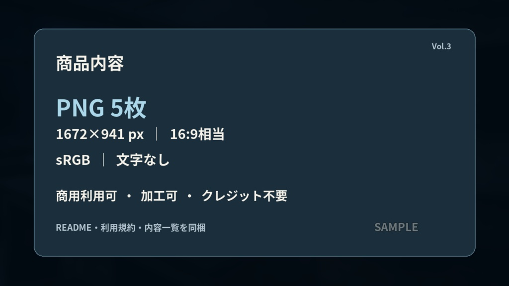 廃校・夜の学校ホラー背景素材 5枚セット|怪談・心霊・都市伝説動画向け【商用可】