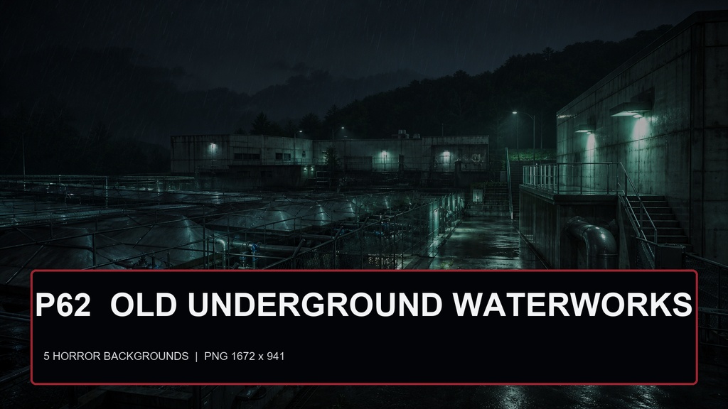 【ホラー背景素材】地下の旧浄水場・配水施設｜5枚セット