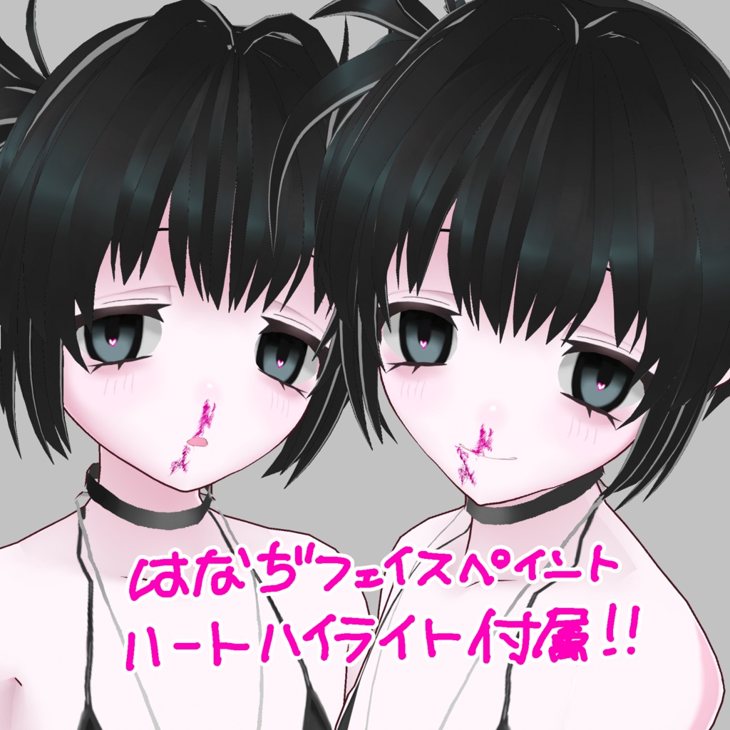 オリジナルVRoidモデル 危ういね!アヤ子ちゃん