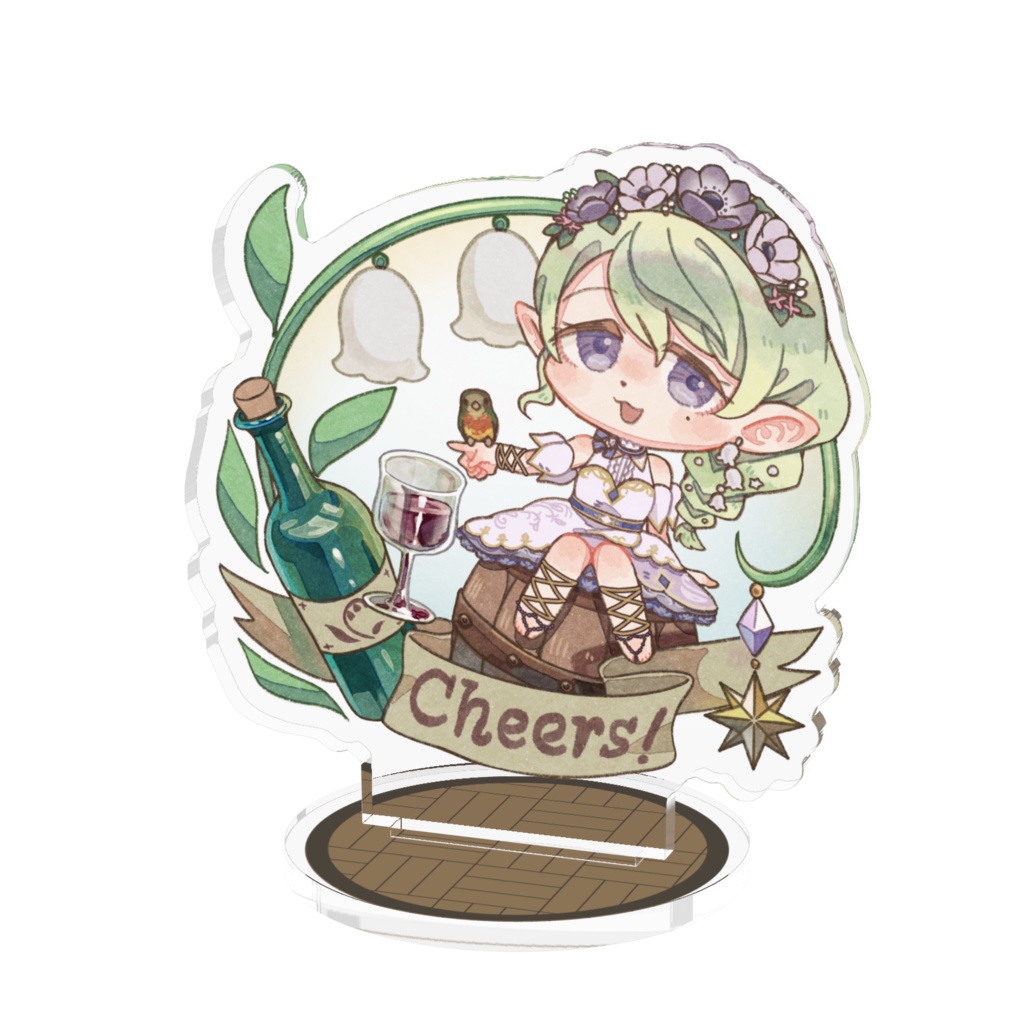 ワインなまこもさんアクスタ