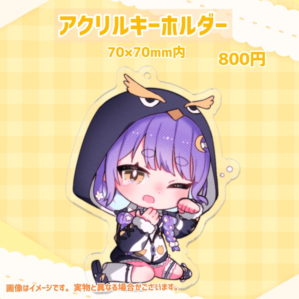 【華山紡】1周年&新衣装お披露目記念グッズ