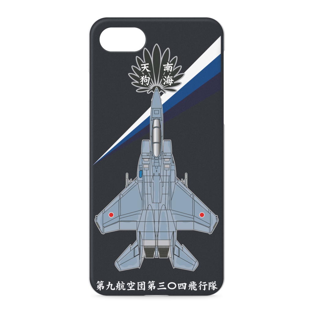 航空自衛隊・第304飛行隊　iPhone7/8ケース