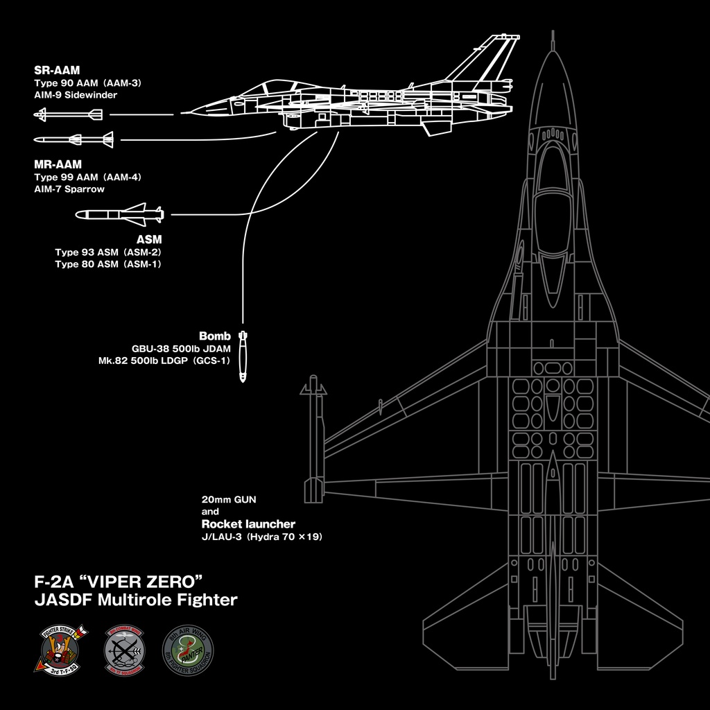 航空自衛隊F-2A戦闘機