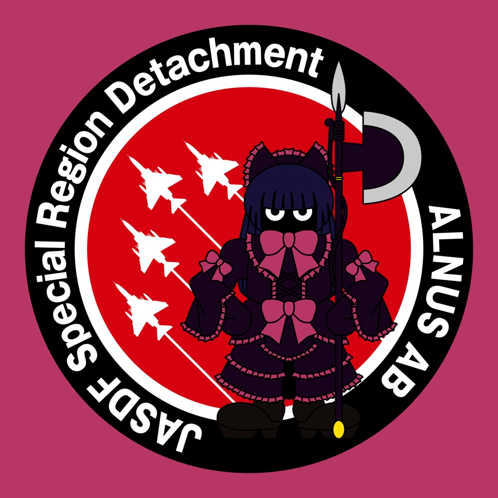 『ゲート』 航空自衛隊特地派遣隊 ロゥリィ・ザ・スプーク(コミック版)コースター