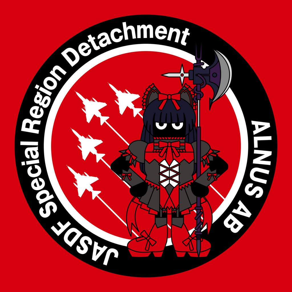 『ゲート』 航空自衛隊特地派遣隊 ロゥリィ・ザ・スプーク(アニメ版)コースター