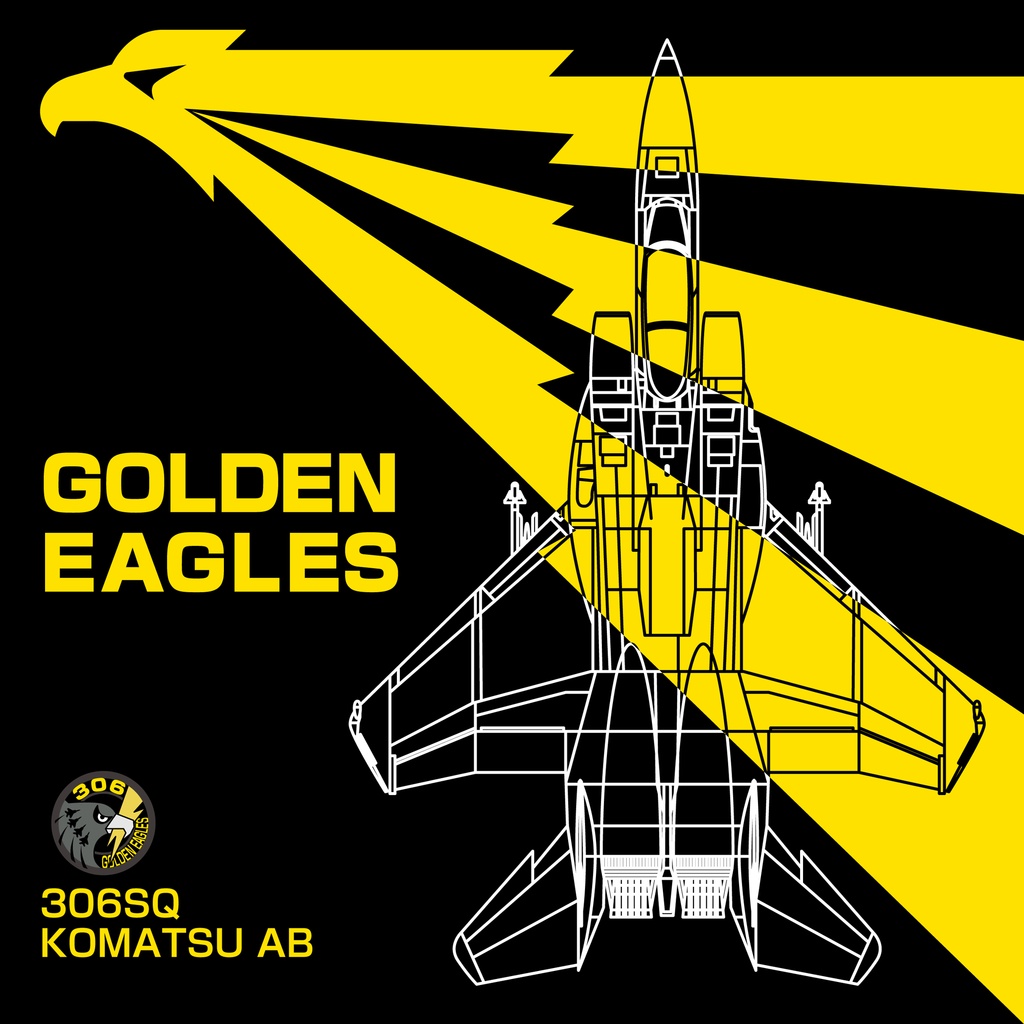 航空自衛隊・第306飛行隊 コースター