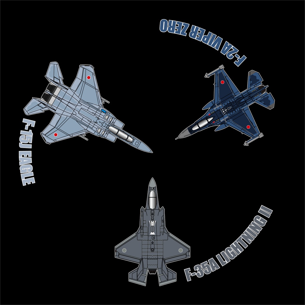 JASDF Fighters 2021-(全種推し) 丸型