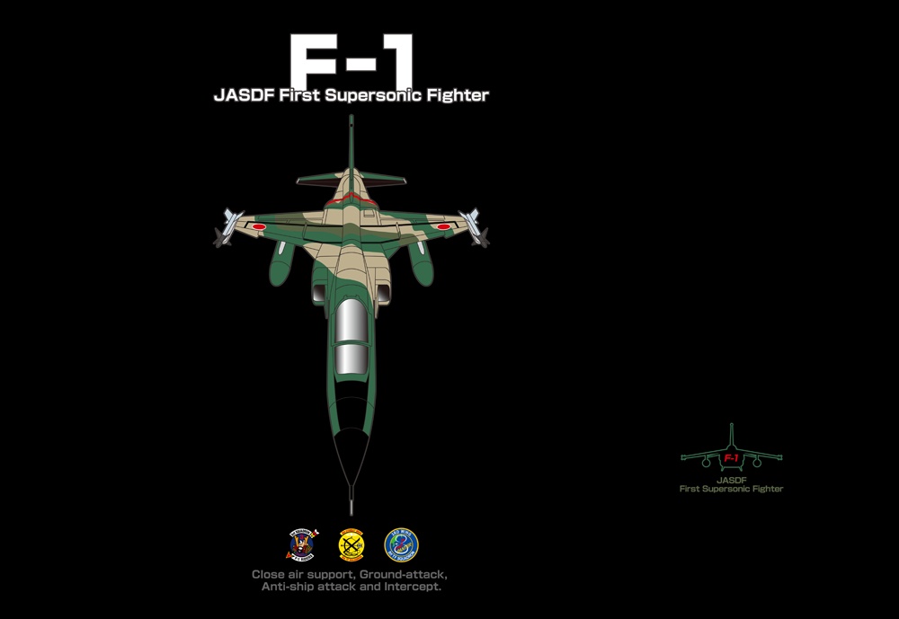 航空自衛隊F-1支援戦闘機(機体)