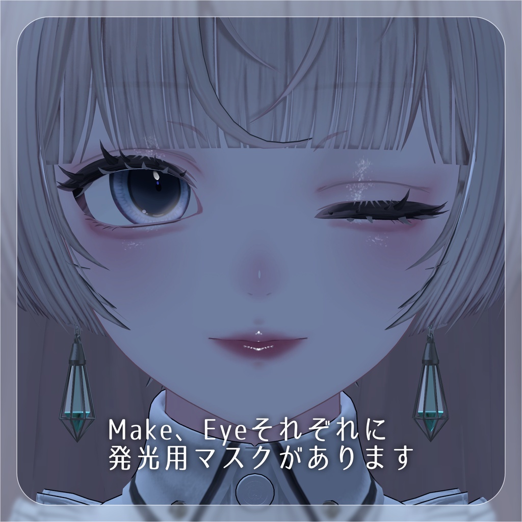【ルミナ/LUMINA専用】✦ kitty gaze ✦ 4 & 17color【EYE & MAKEUP TEXTURE】
