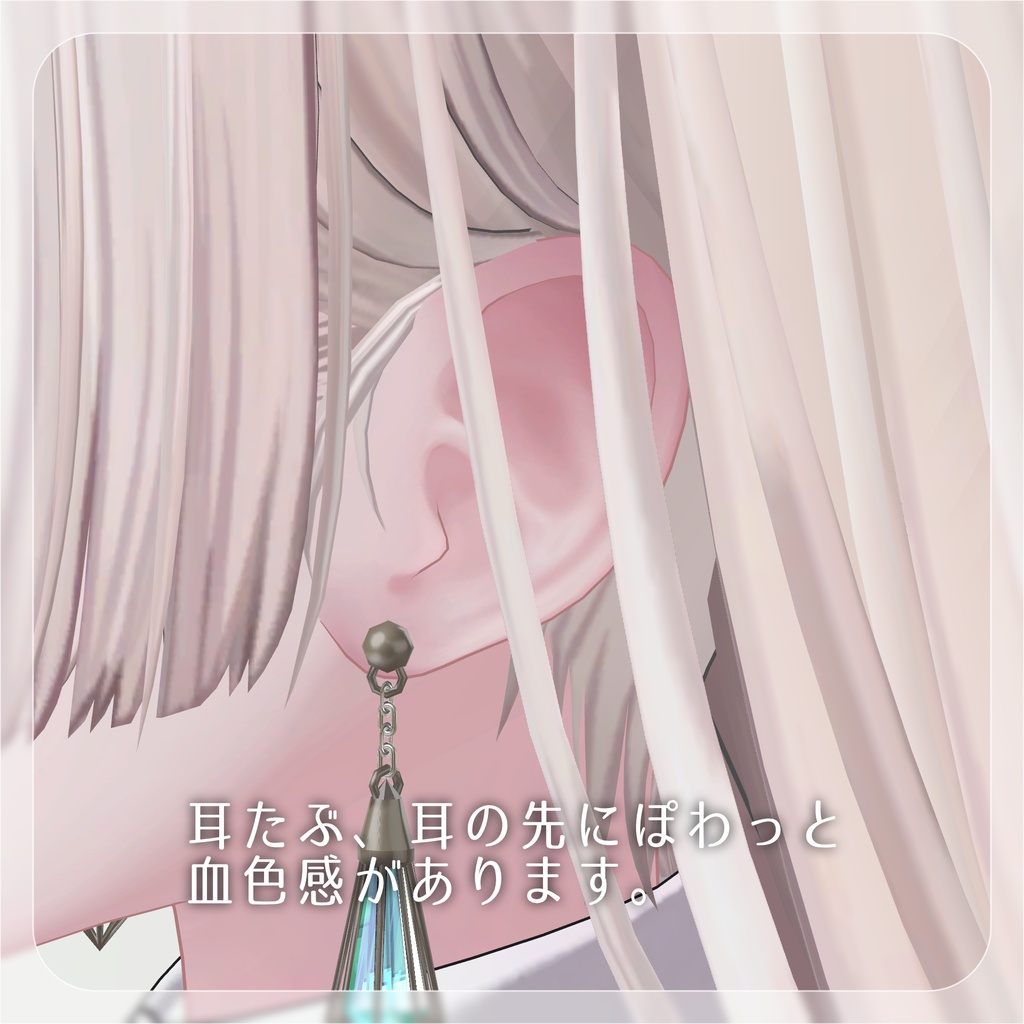 【ルミナ/LUMINA専用】✦ kitty gaze ✦ 4 & 17color【EYE & MAKEUP TEXTURE】