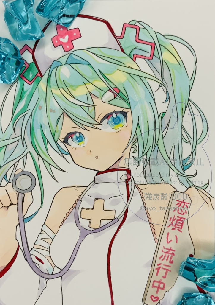 初音ミク33