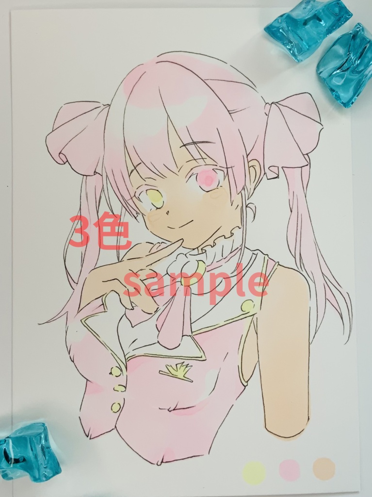 シンプルなアナログイラストのオーダー