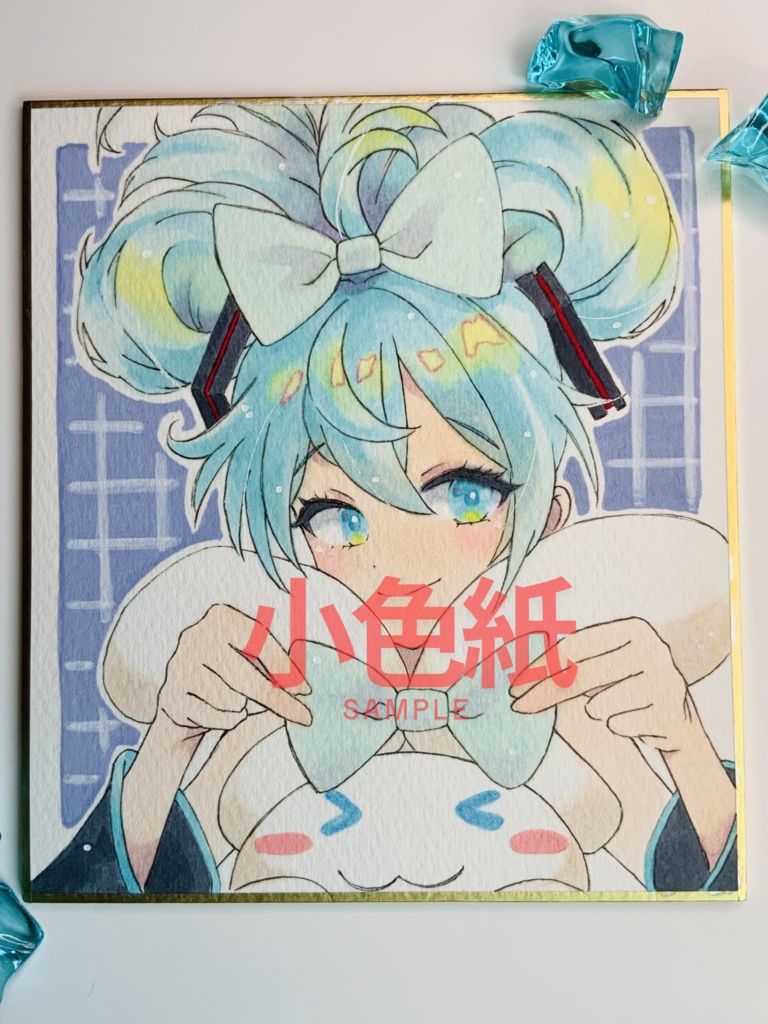 中・小・豆色紙アナログイラストオーダー