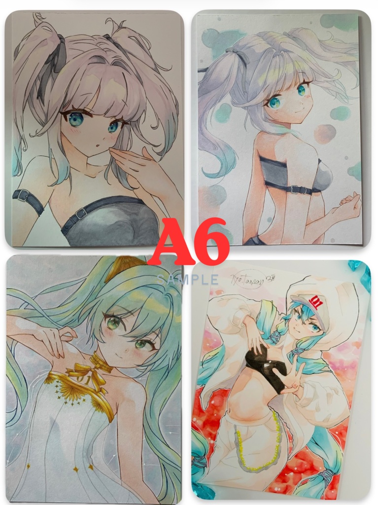 A4〜A6用紙アナログイラストオーダー