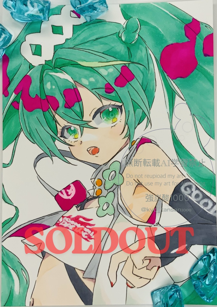 初音ミク35