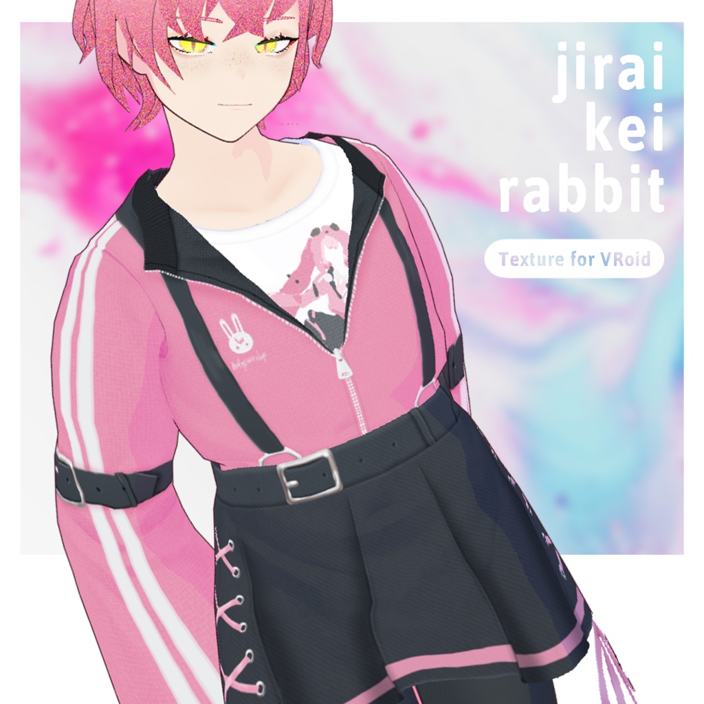 【VRoid】地雷系うさちゃん【先行販売/正式版】