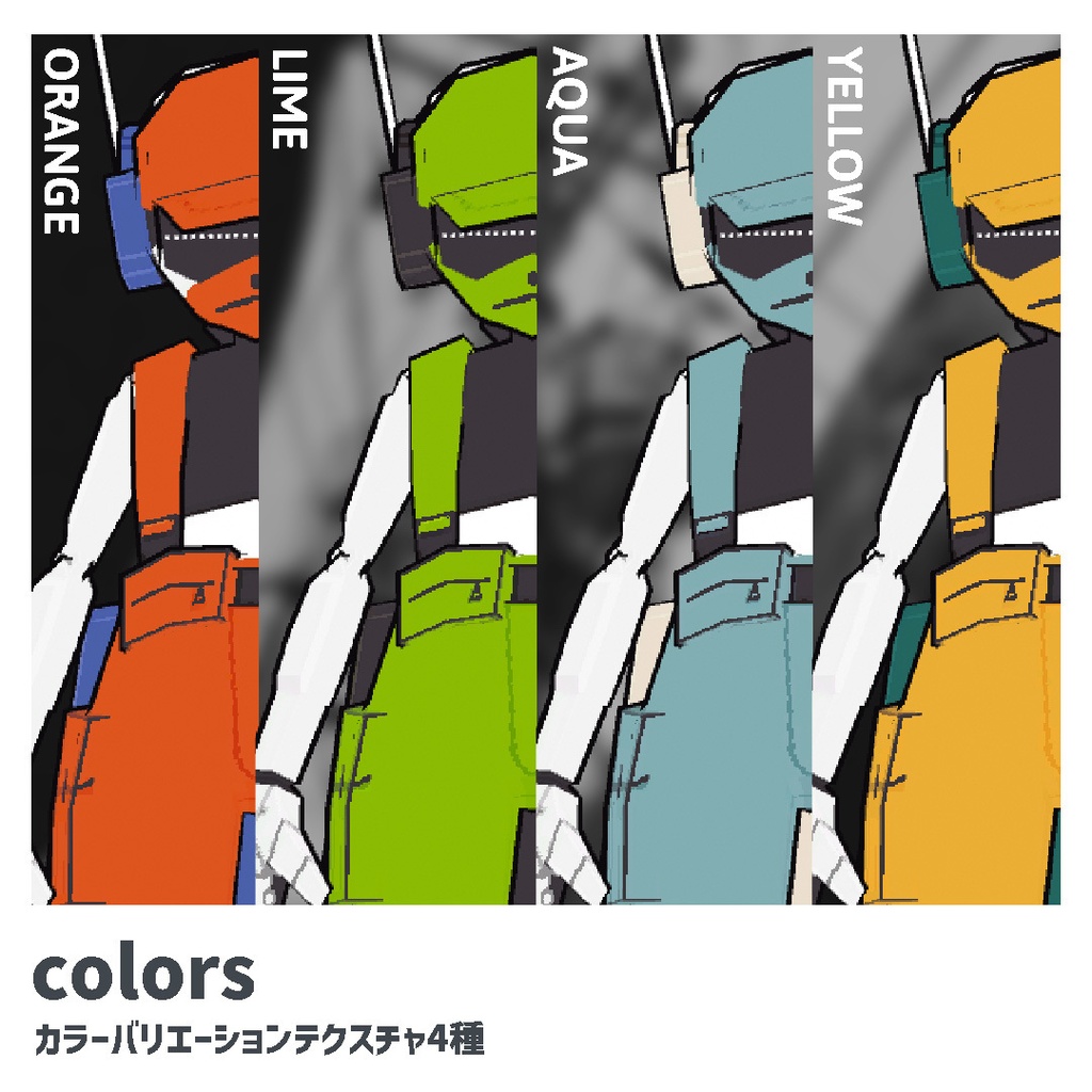 【オリジナル3Dモデル】Hayashi -ハヤシ-【VRChat想定】