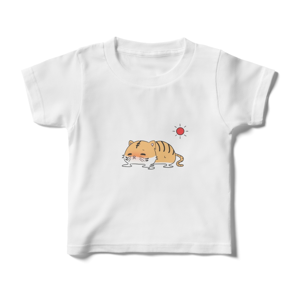溶け寅(とら)キッズTシャツ